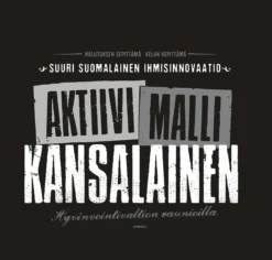 Aktiivimalli T-paita