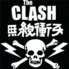 The Clash Skull & Crossbones - Magneetti