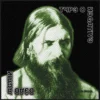 Type O Negative: Dead Again - Kangasmerkki